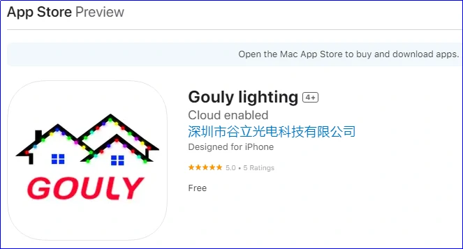 Gouly lighting